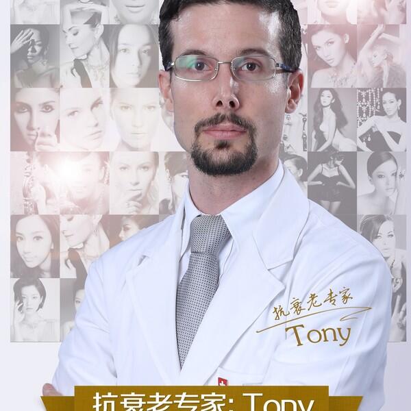 Tony