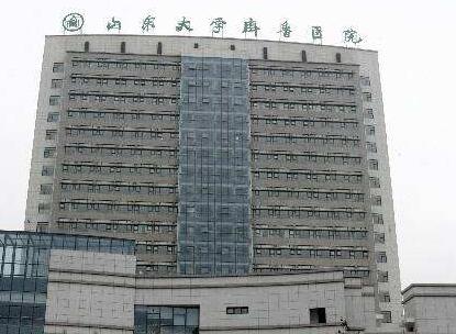 山东大学齐鲁医院烧伤整形科