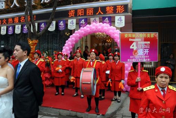 资阳丽人整形美容医院