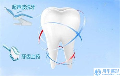 百色市超声吸脂瘦大腿医院前十名排名实力清单揭晓-白色欧梵娜医疗美容诊所技术受肯定