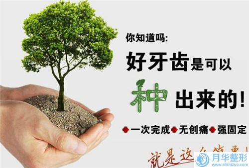 汉中市抽脂瘦腿医院综合实力前十排行提前告知-汉中市抽脂瘦腿整形医院