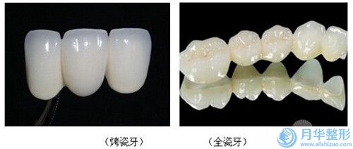 中国溶脂全身瘦医院推荐：溶脂全身瘦医院top50强哪几家更好